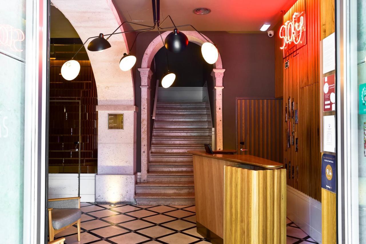 罗西奥我的故事酒店 Lisboa 外观 照片