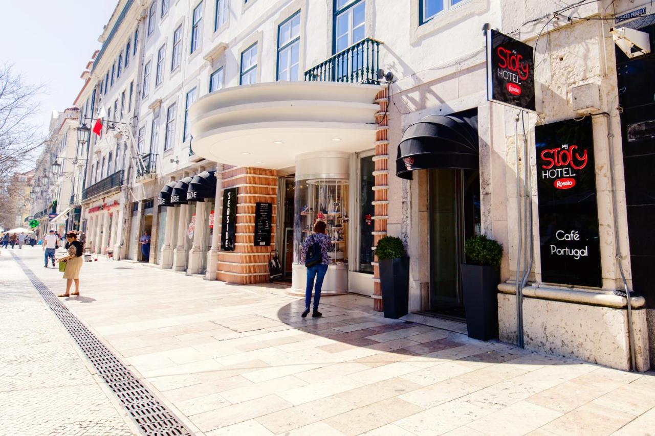 罗西奥我的故事酒店 Lisboa 外观 照片